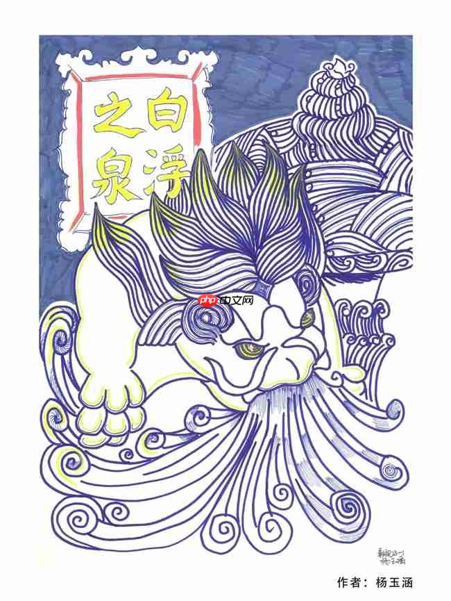 笔尖流淌千年韵，童心绘就运河情！昌平大运河源头主题绘画展温情启幕-第4张图片-佛山资讯网