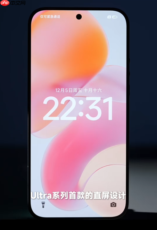 小米17 Ultra样片来了！是要把友商逼到绝路？媲美专业相机...-第3张图片-佛山资讯网