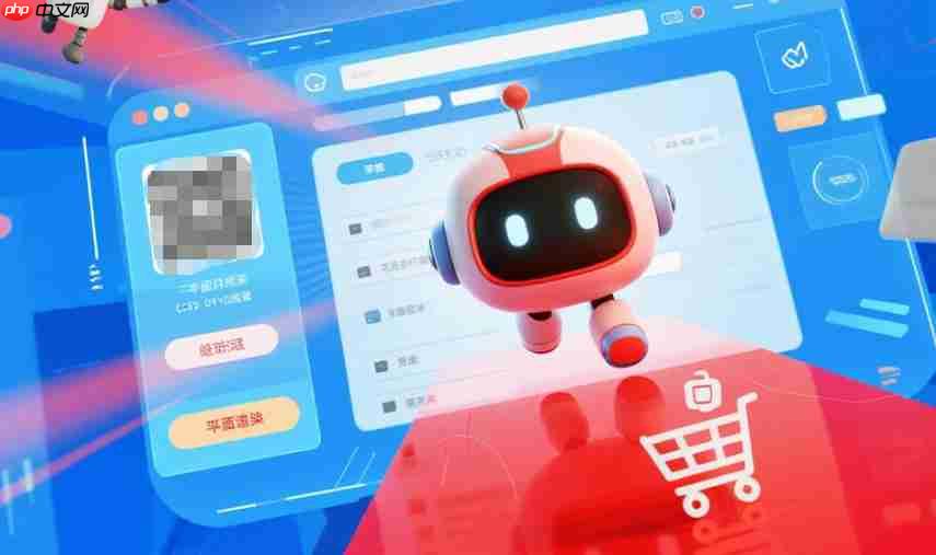 无人零售小程序适合哪些行业?-第1张图片-佛山资讯网 无人零售小程序适合哪些行业?-第1张图片-佛山资讯网