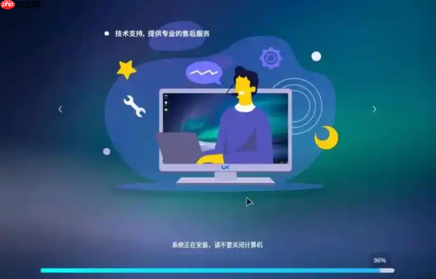固态硬盘怎么装系统?新SSD固态硬盘分区装系统方法【4K对齐】-第1张图片-佛山资讯网 固态硬盘怎么装系统?新SSD固态硬盘分区装系统方法【4K对齐】-第1张图片-佛山资讯网