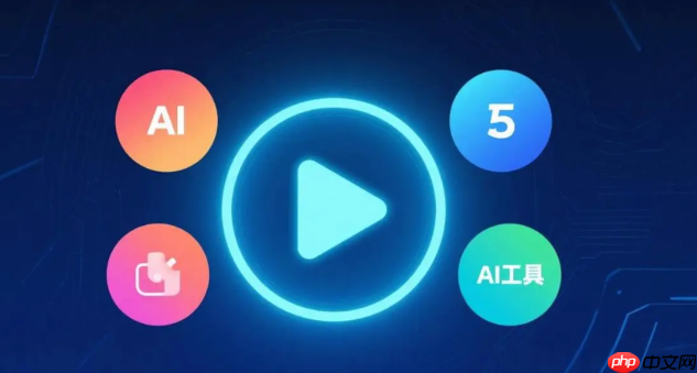 AI口播文案生成工具有哪些_一键生成短视频文案的AI工具推荐-第1张图片-佛山资讯网 AI口播文案生成工具有哪些_一键生成短视频文案的AI工具推荐-第1张图片-佛山资讯网