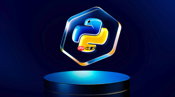 python如何比较三个数的大小排序-第1张图片-佛山资讯网 python如何比较三个数的大小排序-第1张图片-佛山资讯网
