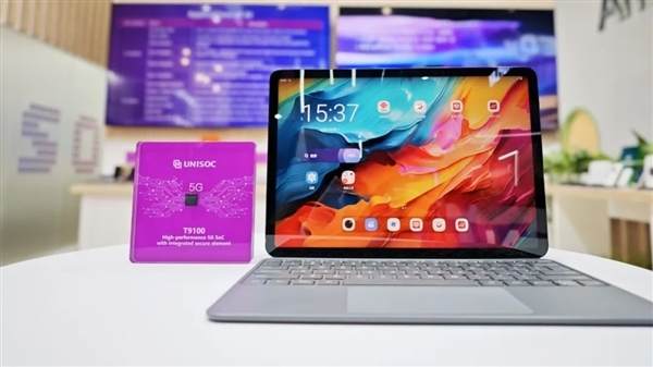 中国联通推出云智AI Pad:安卓/Windows双系统、支持5G eSIM-第3张图片-佛山资讯网 中国联通推出云智AI Pad:安卓/Windows双系统、支持5G eSIM-第3张图片-佛山资讯网