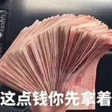 京圈老炮儿vs.魔都新贵 上周的中国AI比电视剧精彩-第11张图片-佛山资讯网