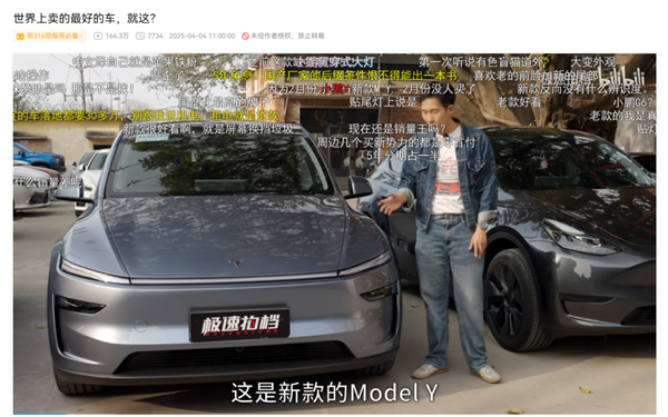 联名火爆 避孕套遇冷 2025大家都是这么花钱的?-第21张图片-佛山资讯网 联名火爆 避孕套遇冷 2025大家都是这么花钱的?-第21张图片-佛山资讯网