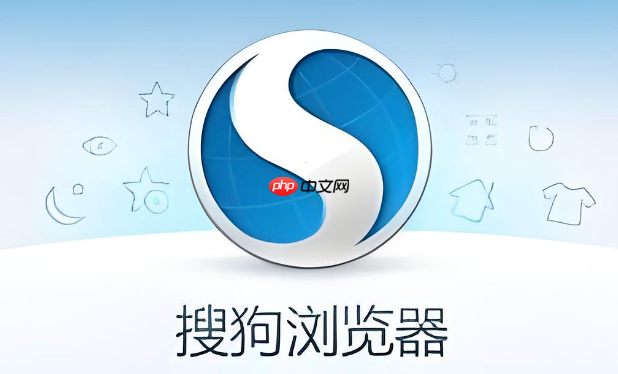 搜狗搜索如何快速找快递信息_搜狗搜索快递单号查询入口与跟踪【攻略】-第1张图片-佛山资讯网 搜狗搜索如何快速找快递信息_搜狗搜索快递单号查询入口与跟踪【攻略】-第1张图片-佛山资讯网