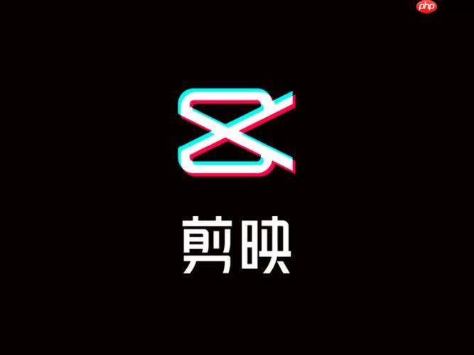 剪映如何制作卡点视频_剪映卡点功能与音乐节拍匹配方法-第1张图片-佛山资讯网 剪映如何制作卡点视频_剪映卡点功能与音乐节拍匹配方法-第1张图片-佛山资讯网