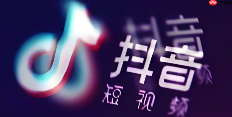 抖音福袋如何设置中奖人数 抖音福袋中奖名额设置方法-第1张图片-佛山资讯网 抖音福袋如何设置中奖人数 抖音福袋中奖名额设置方法-第1张图片-佛山资讯网