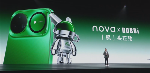 4199元的华为nova15 Ultra 怎么影像比自家旗舰还好-第18张图片-佛山资讯网