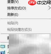 Win10自带校色文件使用方法-第1张图片-佛山资讯网