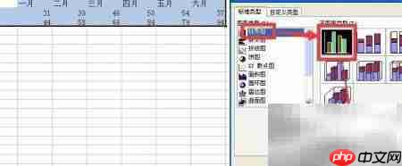 Excel图表字体统一技巧-第1张图片-佛山资讯网 Excel图表字体统一技巧-第1张图片-佛山资讯网