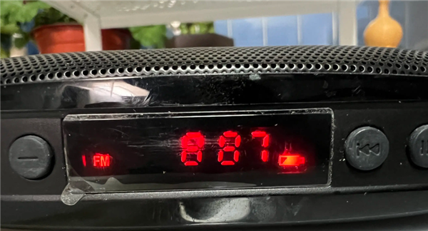 跟你的青春说再见！伴随大家22年的HIT FM 88.7宣告停播-第1张图片-佛山资讯网