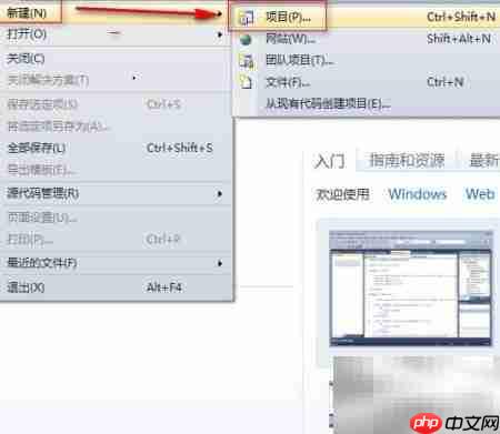 文件编码判断技巧-第1张图片-佛山资讯网 文件编码判断技巧-第1张图片-佛山资讯网