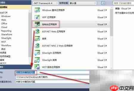 文件编码判断技巧-第2张图片-佛山资讯网 文件编码判断技巧-第2张图片-佛山资讯网