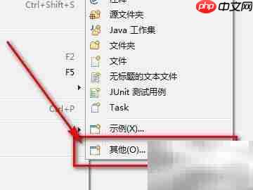 MyEclipse与Service项目区别-第2张图片-佛山资讯网