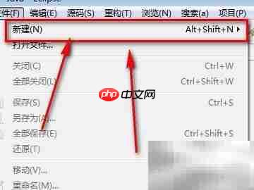 MyEclipse与Service项目区别-第1张图片-佛山资讯网