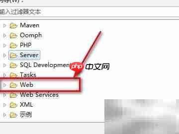 MyEclipse与Service项目区别-第3张图片-佛山资讯网