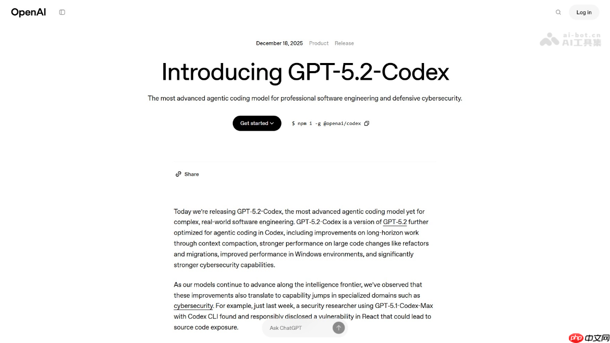 GPT-5.2-Codex— OpenAI推出的智能体编程模型-第1张图片-佛山资讯网