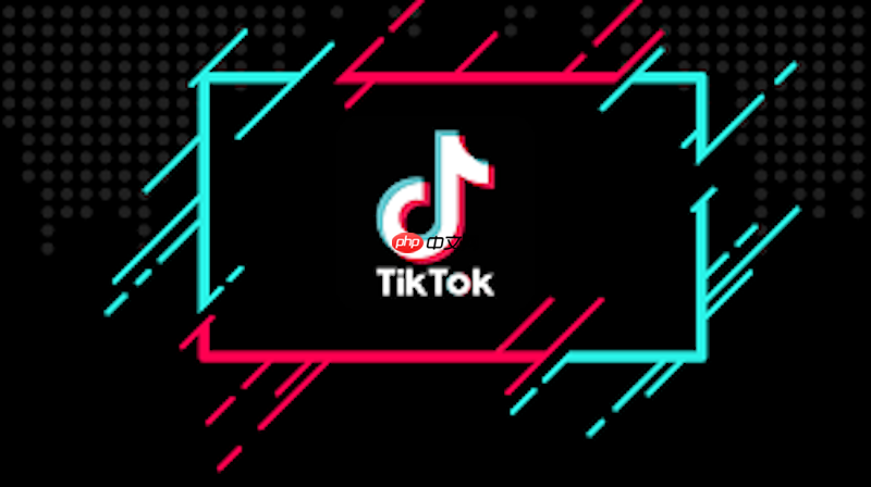 TikTok国际版为什么被限流_TikTok国际版账号限流原因及解封方法-第1张图片-佛山资讯网