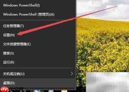 Win10关闭优化更新占网速-第2张图片-佛山资讯网