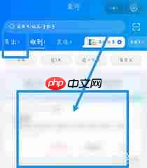 如何取消中通快递寄件-第1张图片-佛山资讯网 如何取消中通快递寄件-第1张图片-佛山资讯网