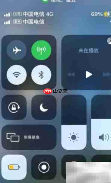 苹果手机手电筒无法开启?-第2张图片-佛山资讯网 苹果手机手电筒无法开启?-第2张图片-佛山资讯网