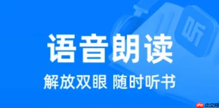 零点看书网好书免费畅读入口 零点看书网小说搜书攻略及指南-第1张图片-佛山资讯网 零点看书网好书免费畅读入口 零点看书网小说搜书攻略及指南-第1张图片-佛山资讯网