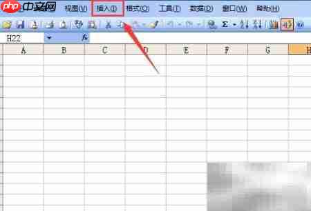 Excel 2003输入省略号技巧-第2张图片-佛山资讯网