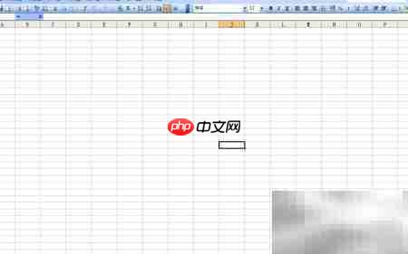 Excel 2003输入省略号技巧-第1张图片-佛山资讯网