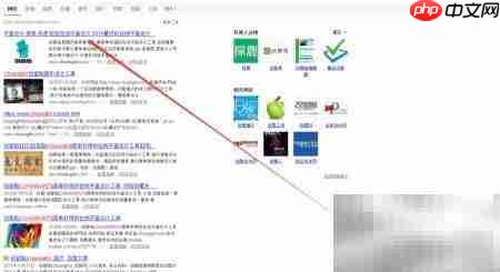 轻松学会折页技巧-第1张图片-佛山资讯网