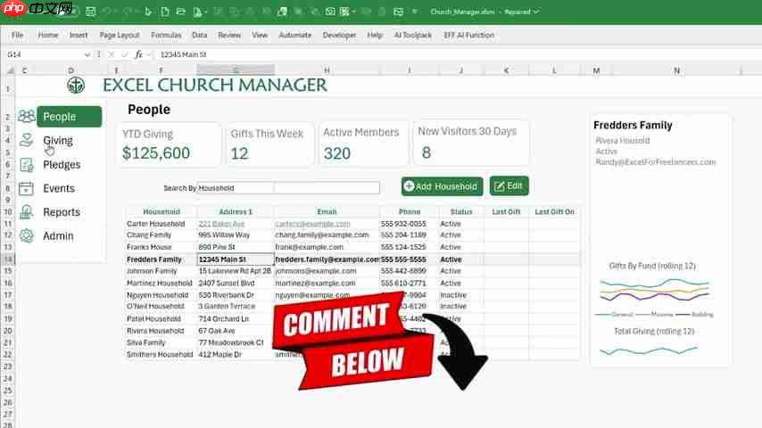 Excel 教堂管理:免费下载模版,轻松管理教会事务-第6张图片-佛山资讯网 Excel 教堂管理:免费下载模版,轻松管理教会事务-第6张图片-佛山资讯网