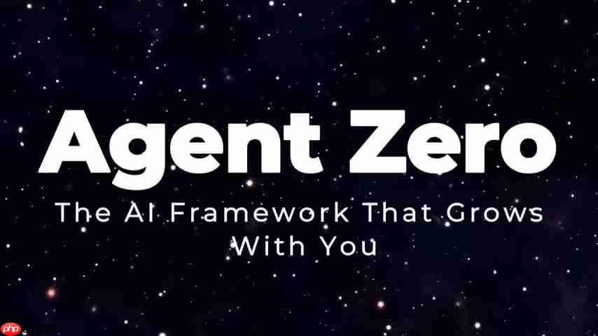 顶级开源AI工具盘点：Agent Zero、FlowGram AI等-第1张图片-佛山资讯网