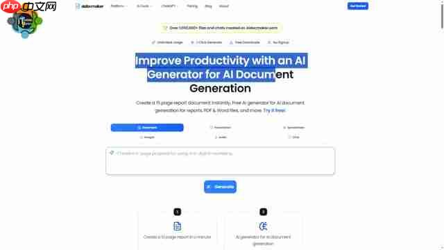Aidocmaker:AI驱动的文档生成器,提高生产力-第2张图片-佛山资讯网 Aidocmaker:AI驱动的文档生成器,提高生产力-第2张图片-佛山资讯网