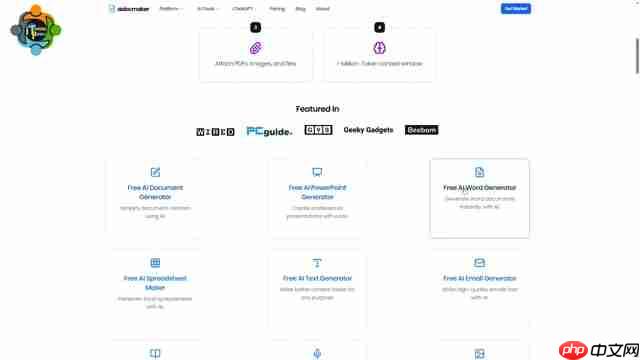 Aidocmaker:AI驱动的文档生成器,提高生产力-第4张图片-佛山资讯网 Aidocmaker:AI驱动的文档生成器,提高生产力-第4张图片-佛山资讯网