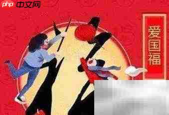 2018支付宝五福全揭秘-第1张图片-佛山资讯网 2018支付宝五福全揭秘-第1张图片-佛山资讯网