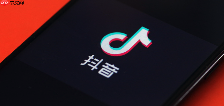 抖音福袋口令怎么快速输入 抖音直播间抢福袋手速训练【方法】-第1张图片-佛山资讯网 抖音福袋口令怎么快速输入 抖音直播间抢福袋手速训练【方法】-第1张图片-佛山资讯网