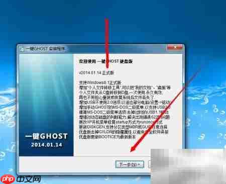 备份系统:保护电脑的关键步骤-第1张图片-佛山资讯网 备份系统:保护电脑的关键步骤-第1张图片-佛山资讯网
