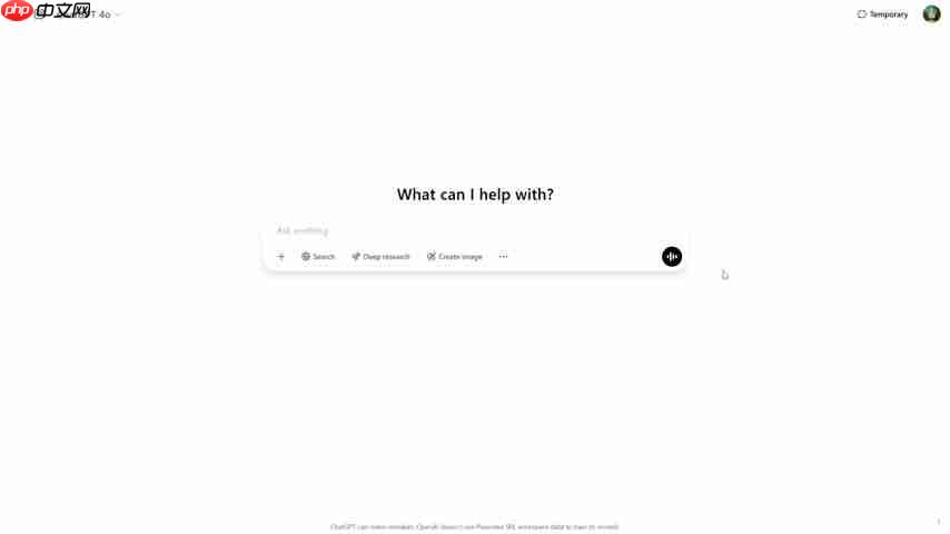 ChatGPT 4o图像生成器:30个实用案例深度解析-第1张图片-佛山资讯网 ChatGPT 4o图像生成器:30个实用案例深度解析-第1张图片-佛山资讯网