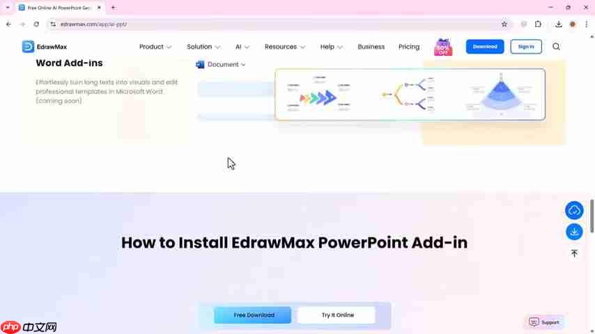 EdrawMax AI：AI赋能的幻灯片制作革命-第3张图片-佛山资讯网