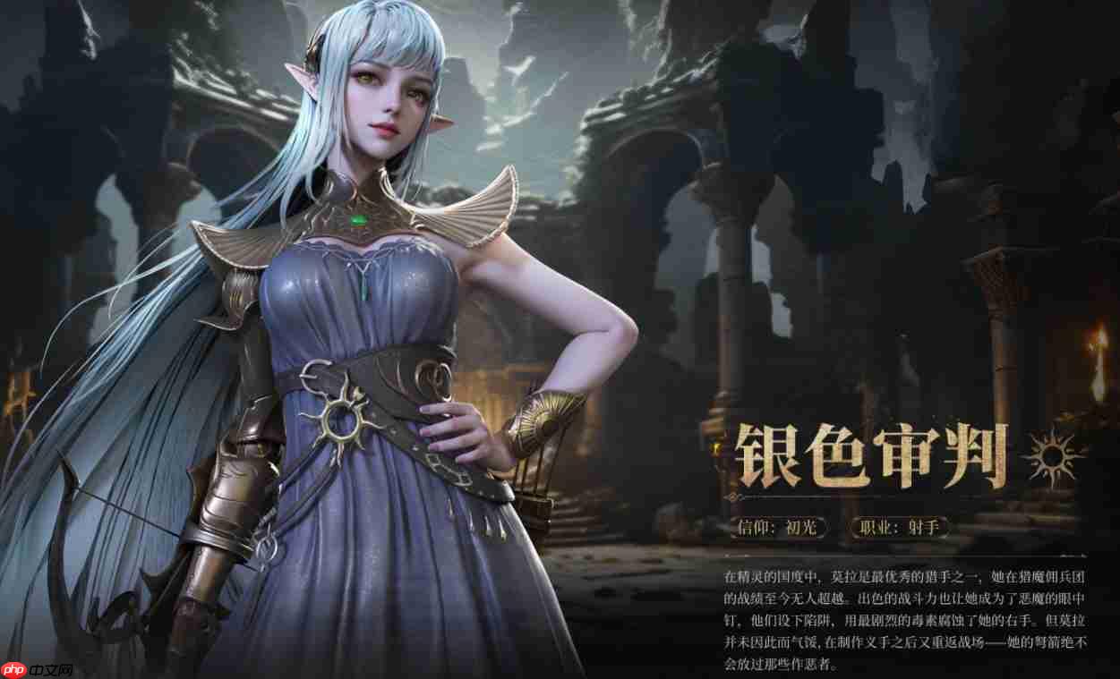 《地下城堡4：骑士与破碎编年史》角色介绍-第1张图片-佛山资讯网