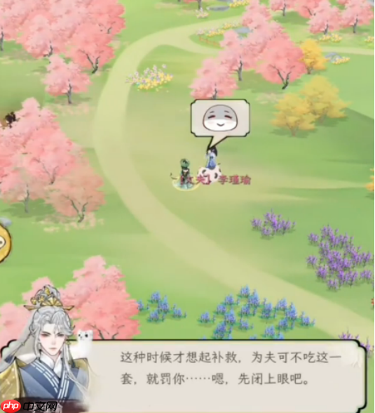 《华夏千秋》金陵渡口位置一览-第3张图片-佛山资讯网