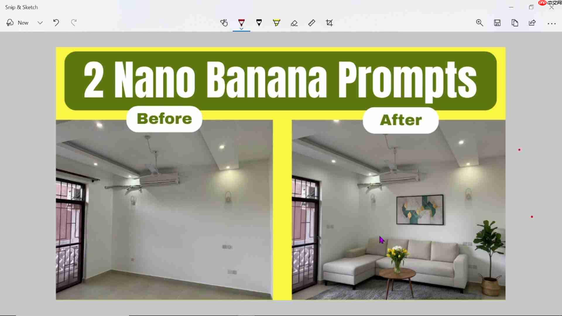 使用 Nano Banana 免费进行室内设计:两步提示指南-第3张图片-佛山资讯网 使用 Nano Banana 免费进行室内设计:两步提示指南-第3张图片-佛山资讯网