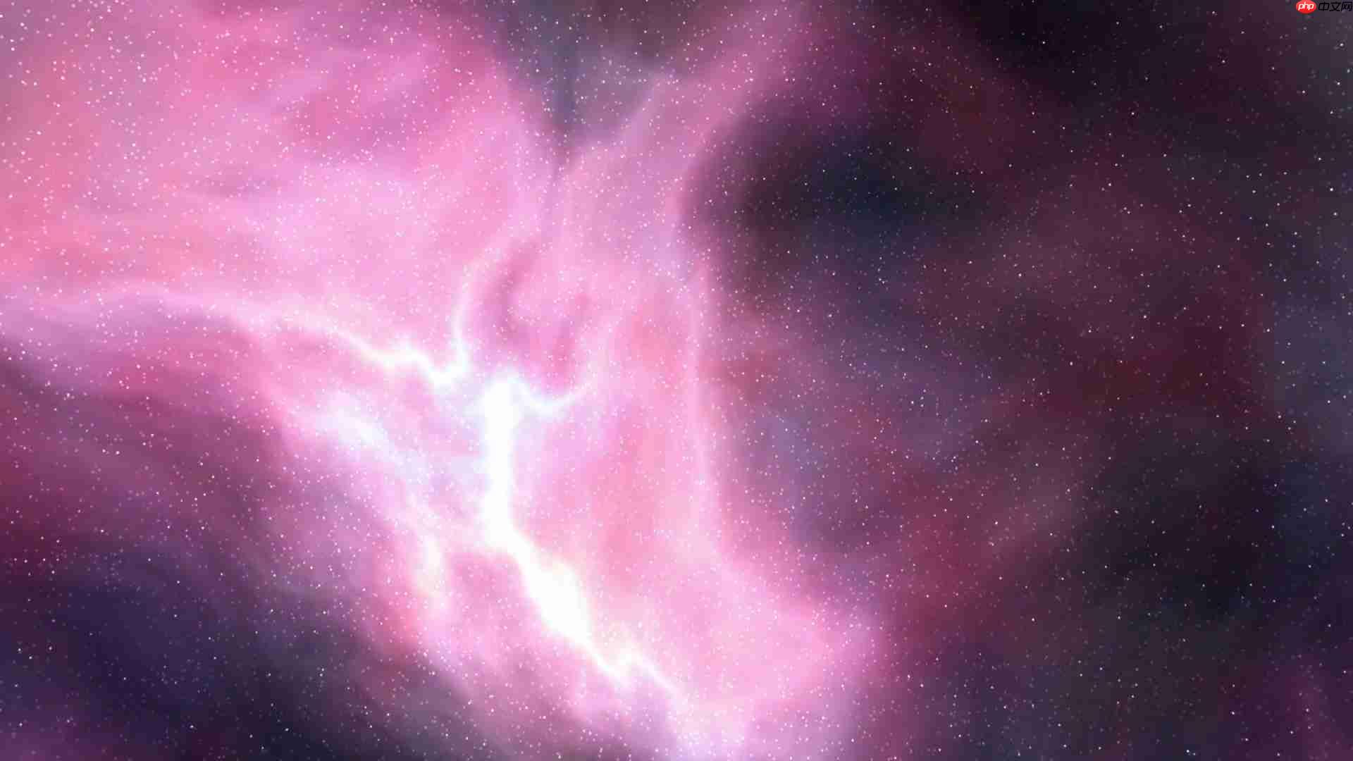 探索宇宙奥秘：星云的形成、分类与观测指南-第3张图片-佛山资讯网