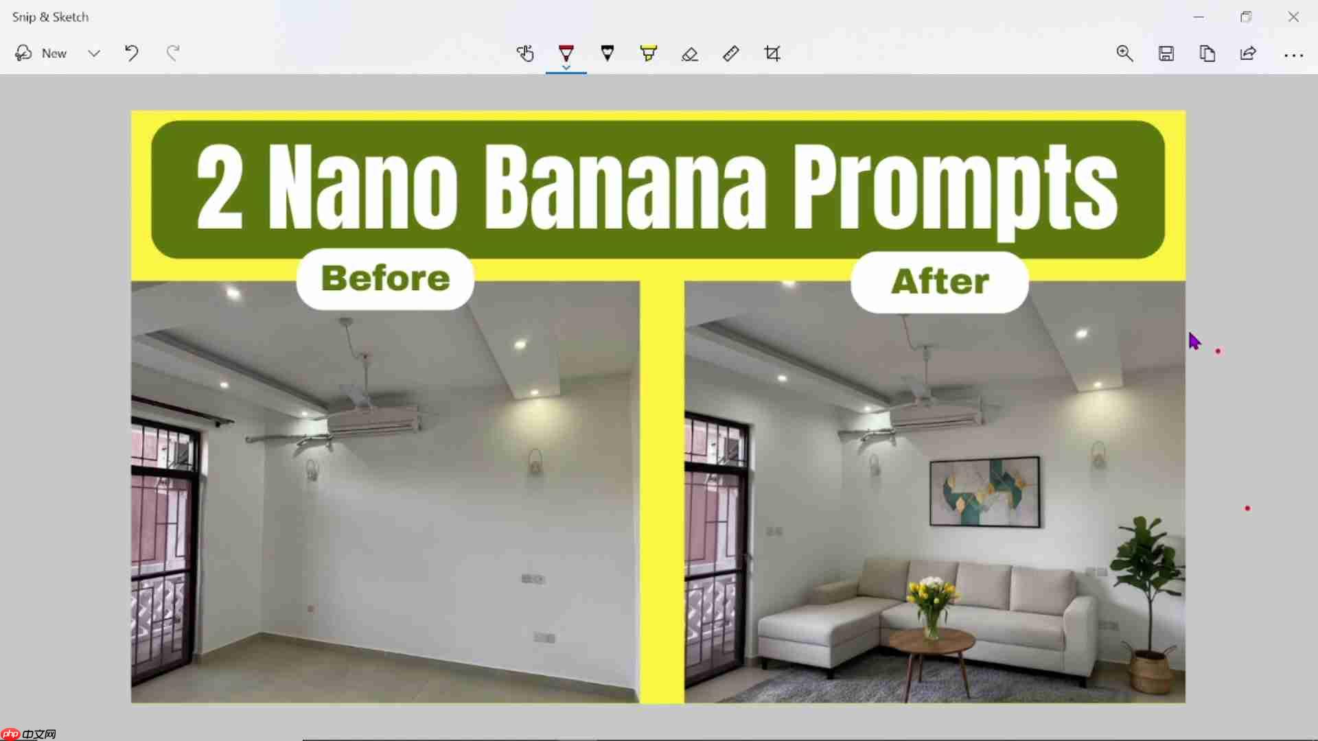 使用 Nano Banana 免费进行室内设计:两步提示指南-第1张图片-佛山资讯网 使用 Nano Banana 免费进行室内设计:两步提示指南-第1张图片-佛山资讯网