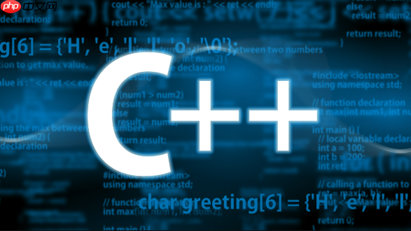 VS Code怎么配置c++环境 c++调试与运行配置【保姆级教程】-第1张图片-佛山资讯网 VS Code怎么配置c++环境 c++调试与运行配置【保姆级教程】-第1张图片-佛山资讯网