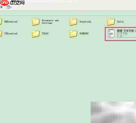 Windows系统操作小技巧-第1张图片-佛山资讯网 Windows系统操作小技巧-第1张图片-佛山资讯网