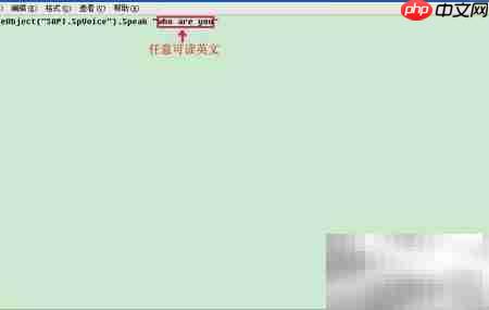 Windows系统操作小技巧-第2张图片-佛山资讯网 Windows系统操作小技巧-第2张图片-佛山资讯网