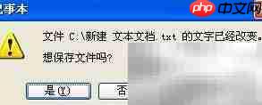 Windows系统操作小技巧-第3张图片-佛山资讯网 Windows系统操作小技巧-第3张图片-佛山资讯网