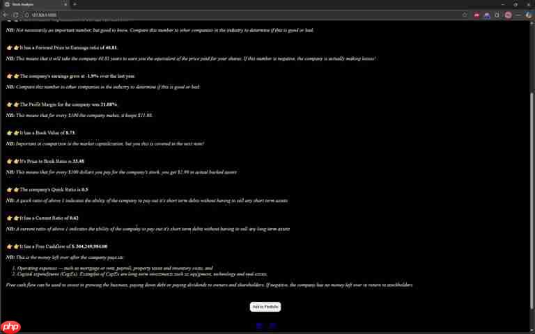 Stock Analyzer: 深入解析股票基本面，优化投资决策-第2张图片-佛山资讯网