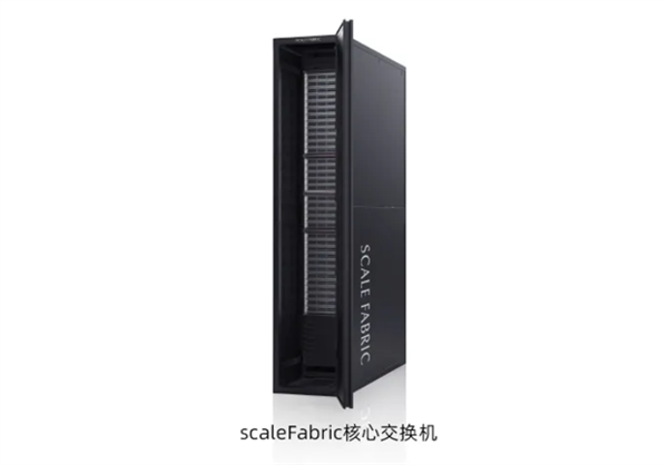 中科曙光正式公布scaleX万卡超集群:每节点640卡、总算力超500亿亿次-第4张图片-佛山资讯网 中科曙光正式公布scaleX万卡超集群:每节点640卡、总算力超500亿亿次-第4张图片-佛山资讯网